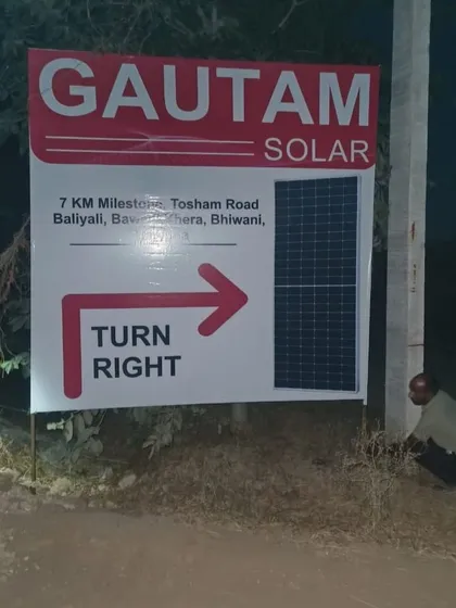All signs point to our new manufacturing facility in Bhiwani. We are on track to achieve a 5GW production capacity by 2025, strengthening our commitment to 'Make in India'.