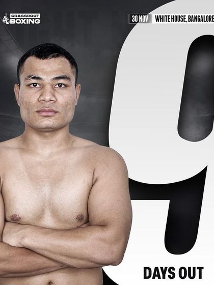 Grassroot Boxing - Boxing Event Promotion Fight Night Announcements & Posters photo 30