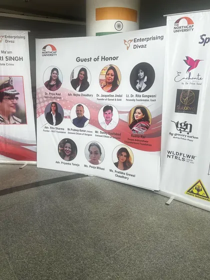The banner for the ED Star Divvaz Awards, where I was listed as a Guest of Honor.