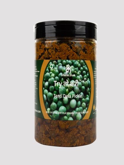 A large jar of Tenti Dela Pickle, isolated on white.