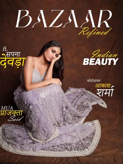 A Bazaar-inspired cover that blends traditional Indian beauty with a modern, refined aesthetic. The shot captures a moment of quiet contemplation, letting the intricate lehenga do the talking.