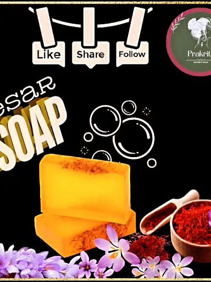 My Kesar (Saffron) Handmade Herbal Soap is perfect for brightening skin and reducing pigmentation. It's a luxurious, natural way to achieve an even skin tone.