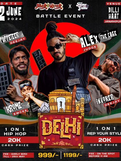 Event Gallery: Posters & Lineups photo 15