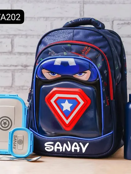 For the little avenger, this Captain America school bag set is the perfect choice. The personalized backpack, lunch box, and bottle will make them excited for school.