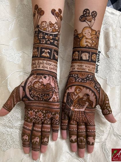 A beautiful baby shower mehendi in Gujarati style, with a special verse, portraits of the parents, and cute baby elements like cradles and balloons.