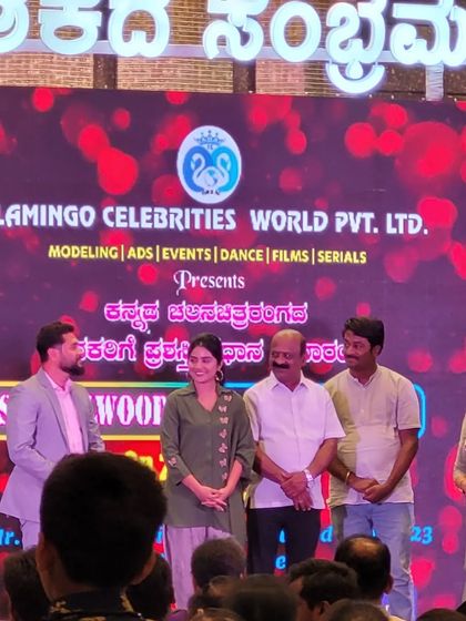 Award Nights & Gala Events photo 8