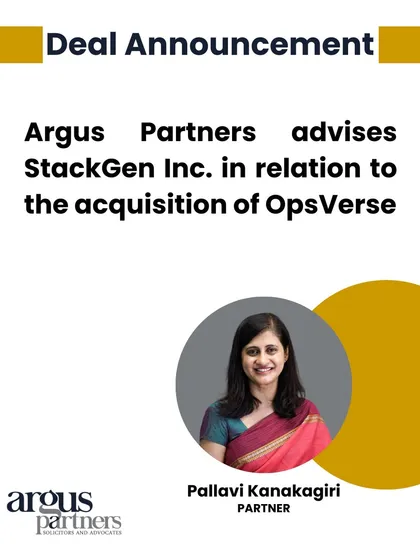 We guided StackGen Inc., a leader in autonomous infrastructure, on its strategic acquisition of OpsVerse. This transaction highlights our proficiency in advising on technology M&A deals that involve cutting-edge AI capabilities and complex intellectual property integrations.