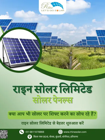 'Kya aap bhi solar par shift karne ka soch rahe hain?' Start your journey with a better beginning. My solar panels are the right choice for a greener, cleaner India.