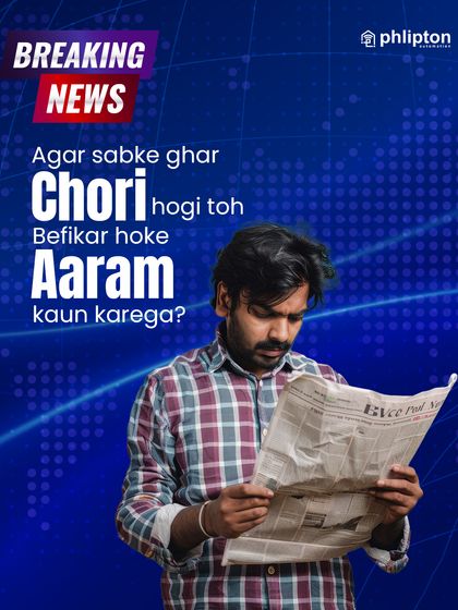 "If everyone's house gets robbed, who will relax without a care?" This image of a man reading worrying news highlights the anxiety that comes with inadequate security.