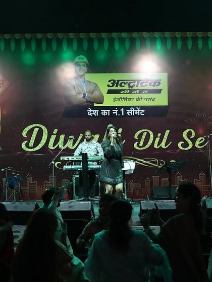 The full band on stage at the 'Diwali Dil Se' event. We're ready to get the party started.