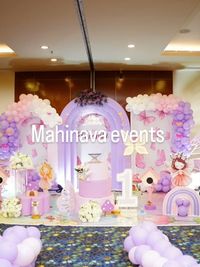 Birthday Party Decoration