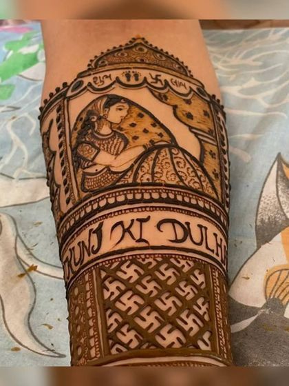 Bridal Portraits & Storytelling photo 3