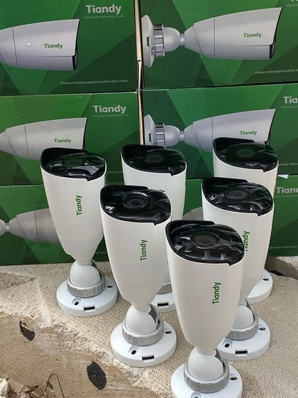 High Security One - CCTV & Security Camera Installation Our Camera & Equipment Stock photo 12