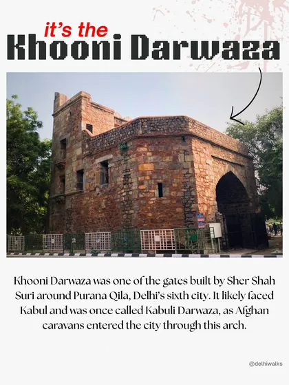It's the Khooni Darwaza, one of the gates built by Sher Shah Suri. It was likely once called Kabuli Darwaza, as Afghan caravans entered the city through this arch.