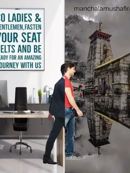 Musafir's Corner: Fun, Friends & Memories photo 18