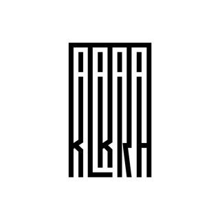 Kalakarah