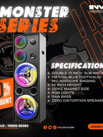 Monster & Black Series: The Kings of Bass photo 5