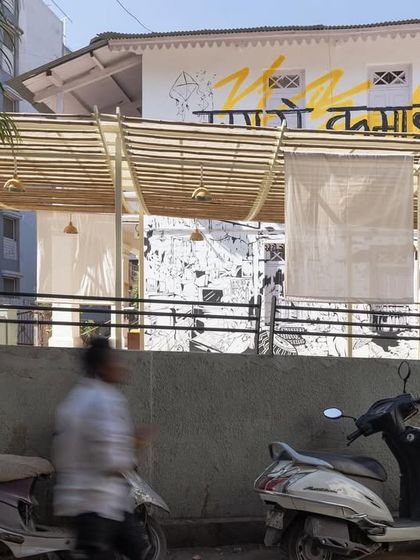 Compartment S4 - Community & Public Space Design Urban Plazas & Community Hubs photo 8