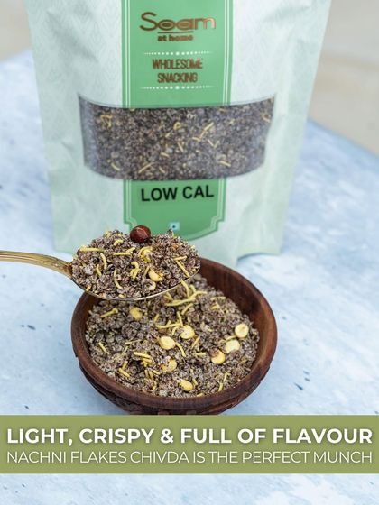 My Nachni Flakes Chivda is light, crispy, and full of flavor. This image shows the chivda in a rustic bowl, ready to be enjoyed as the perfect munch.