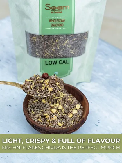 My Nachni Flakes Chivda is light, crispy, and full of flavor. This image shows the chivda in a rustic bowl, ready to be enjoyed as the perfect munch.