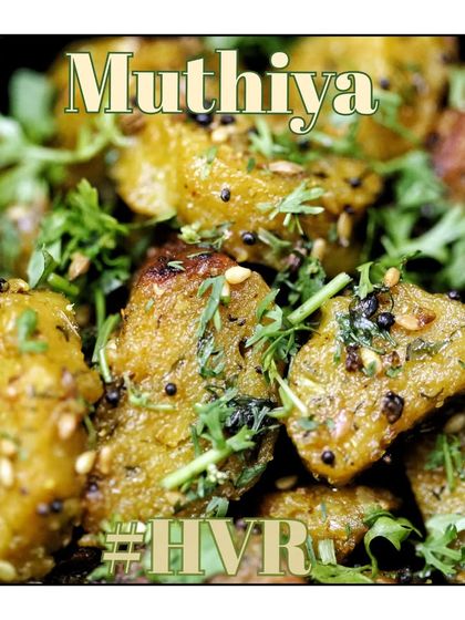 Muthia is a popular Gujarati steamed snack made from fenugreek leaves and gram flour. It's healthy, delicious, and a favorite among my clients.