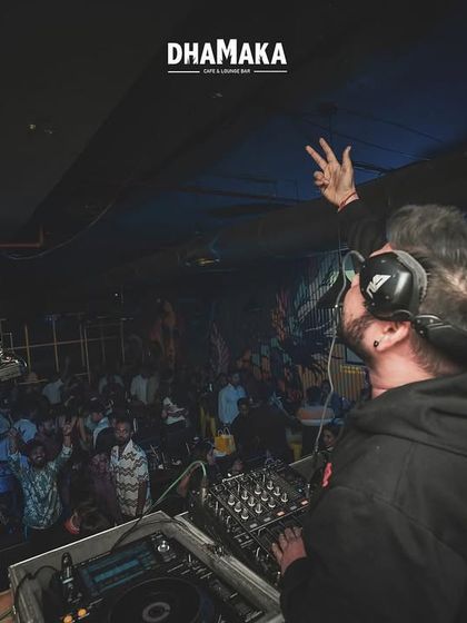 Behind the Decks: The Art of the Mix photo 53