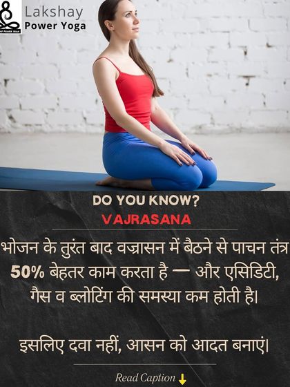 'Kya Aap Jaante Hain?' - Yogic Wisdom for Daily Life photo 42