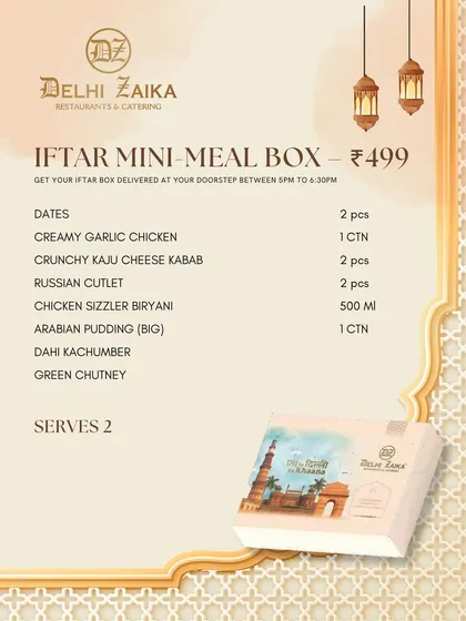 The menu for our Iftar Mini-Meal Box, a perfect treat for two.