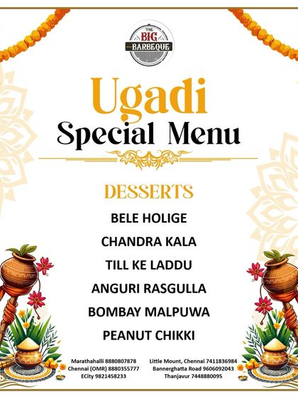 The Big Barbeque - Themed Food Festivals Feasts for Every Festivity photo 5