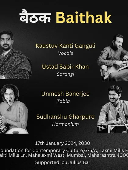 The official announcement for our 'Baithak' at G5A, featuring a stellar lineup of artists for an evening of classical vocals, sarangi, and tabla.