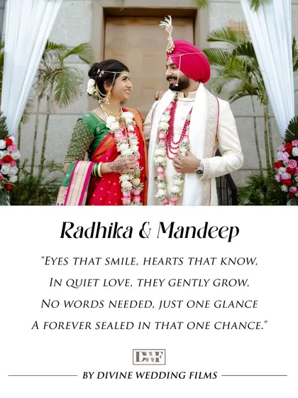 A branded portrait of the couple, accompanied by a short poem that beautifully describes their quiet, knowing love.