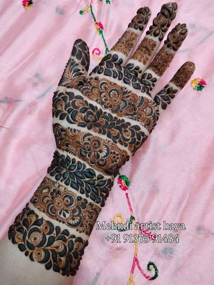 Classic Indian Motifs photo 4