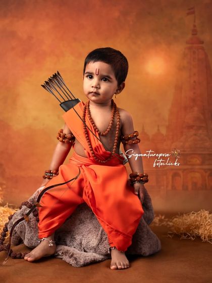 A regal portrait of a young boy as Lord Rama, set against a backdrop suggesting the grandeur of a temple.