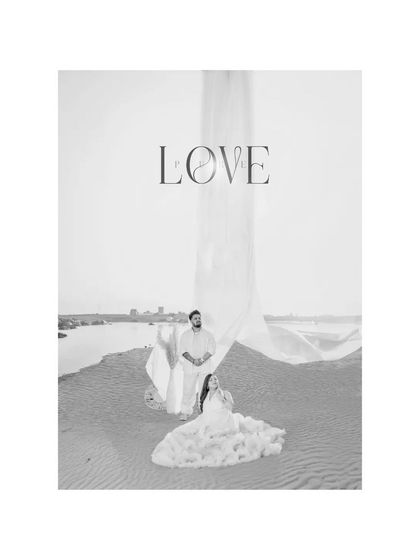 The same ethereal scene in black and white. This version emphasizes the form, the emotion, and the timeless nature of this transformative journey.