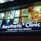 Aesthetic+ Clinic