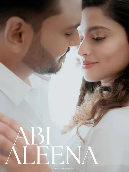 A beautifully designed title image for the couple's wedding album, setting a tone of modern elegance and romance.