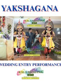 Themed Entrances for Weddings & Events