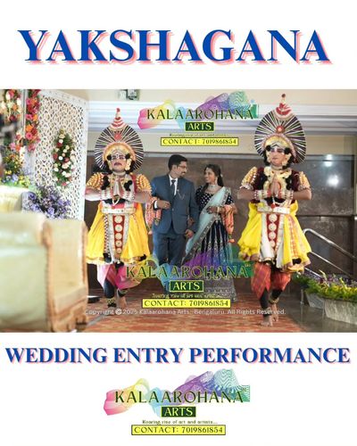 Themed Entrances for Weddings & Events