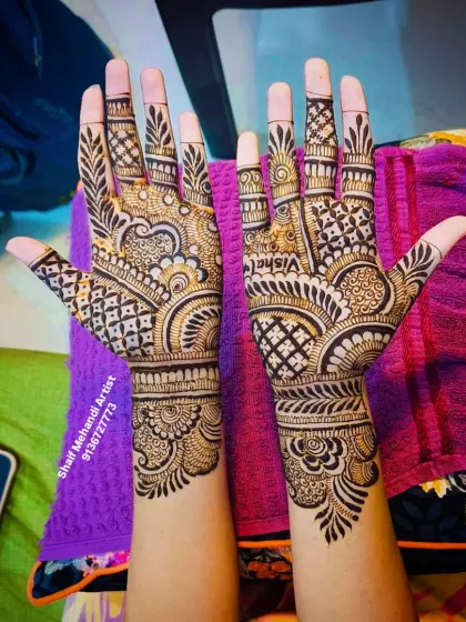 This version of the "Vishal" design shows a slightly different layout and pattern combination, demonstrating my ability to customize.