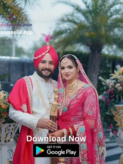 A visually appealing ad featuring a Punjabi couple with a clear "Download Now" button, making the next step easy for users.