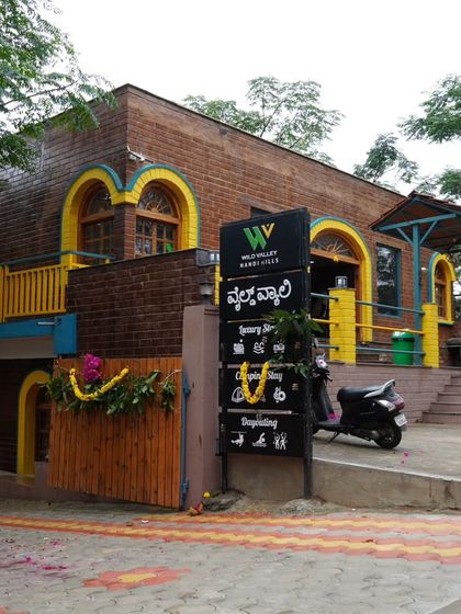 Wild Valley - Corporate Team Outings & Retreats Stay, Relax & Recharge photo 19