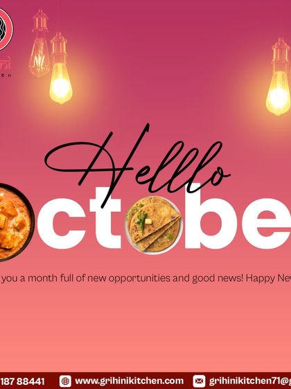 Wishing everyone a happy new month. October is a time for new opportunities and, of course, good food.