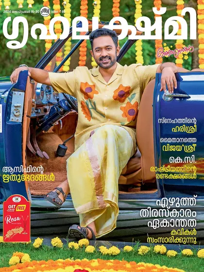 Onam cover shoot for Grihalakshmi with the one and only Asif Ali. We created a classic, polished look that was perfect for the festive theme of the magazine feature.