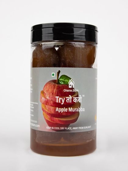 A larger jar of Apple Murabba, isolated on white.