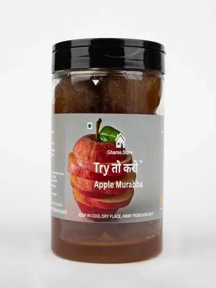 A larger jar of Apple Murabba, isolated on white.