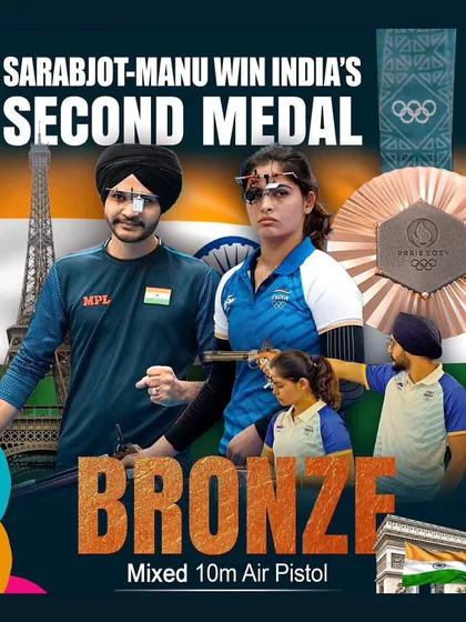 A promotional graphic celebrating the Olympic bronze medal win of Sarabjot and Manu in the Mixed 10m Air Pistol event. Their success has made the entire nation proud.