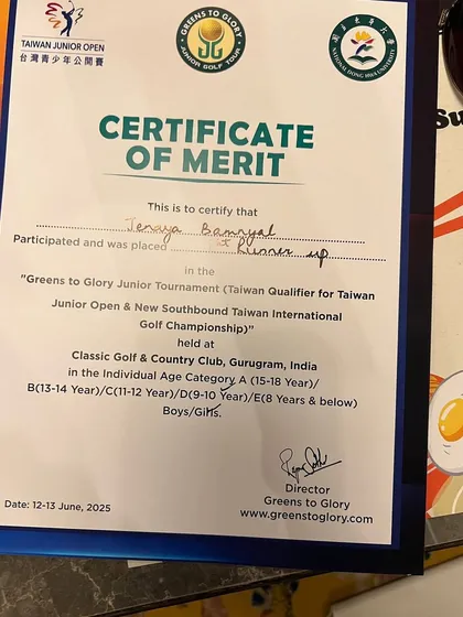 The Certificate of Merit awarded to Jenaya Bamnyal for her Runner-Up finish at the Taiwan Qualifier.
