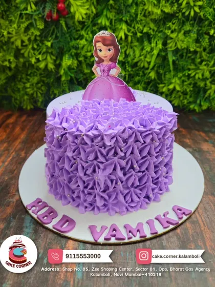 A lovely purple rosette cake featuring Princess Sofia the First. The piped flower design gives it a beautiful texture, perfect for a royal celebration.