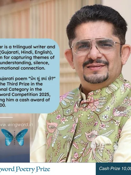 We celebrate poetry in all its forms and languages. This is Tushar, who won a cash prize of ₹10,000 for his beautiful Gujarati poem. We encourage you to write in your own voice, *apni zubaan mein likho*.