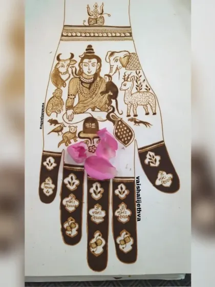 The final design with shading and details, decorated with flower petals.